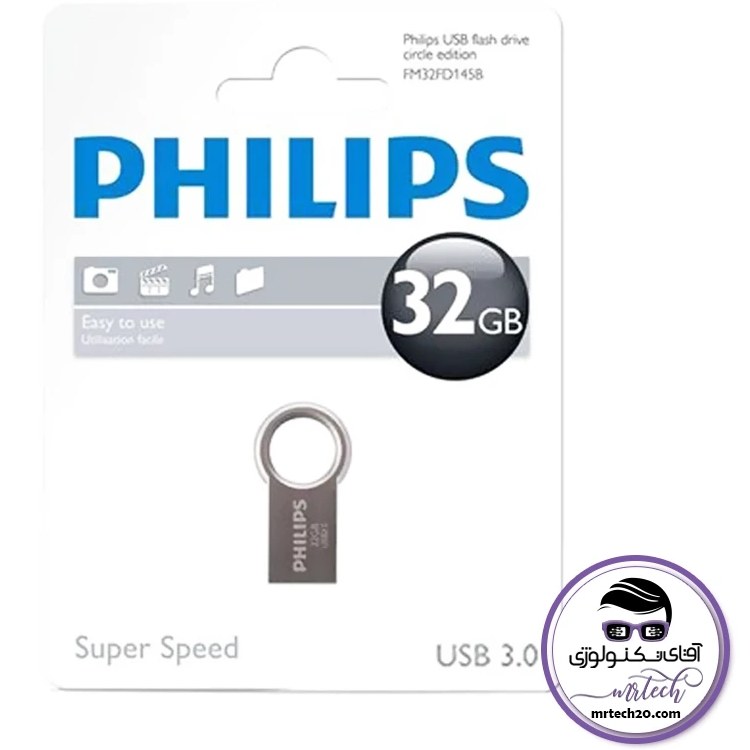 فلش مموری فیلیپس Circle USB 3 ظرفیت 32 گیگابایت با گارانتی مادام