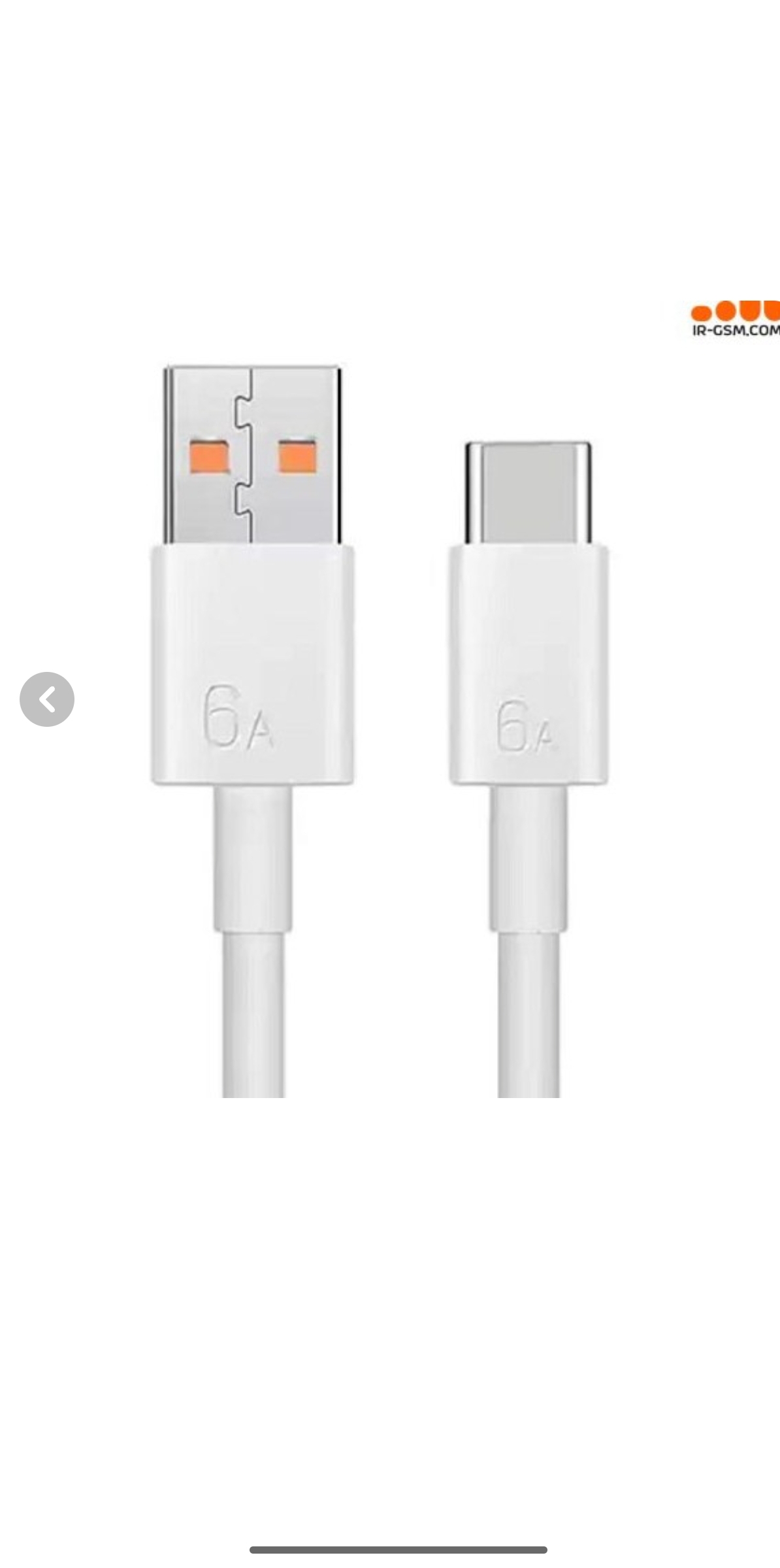 کابل شارژ شیائومی Poco X4 Pro ۱ متر