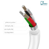 کابل شارژ اپل آیفون ۱۱ پرو طول ۱ متر