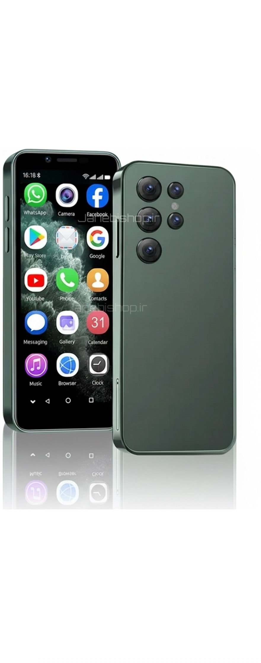گوشی سویس S25 Ultra
