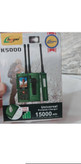 گوشی هوپ K5000
