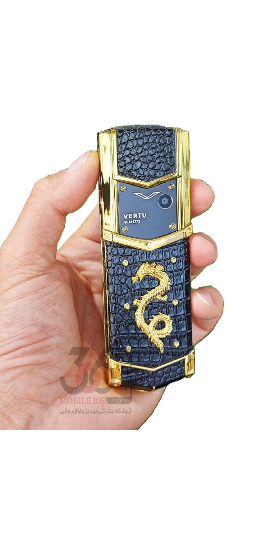 گوشی طرح ورتو Signature Dragon