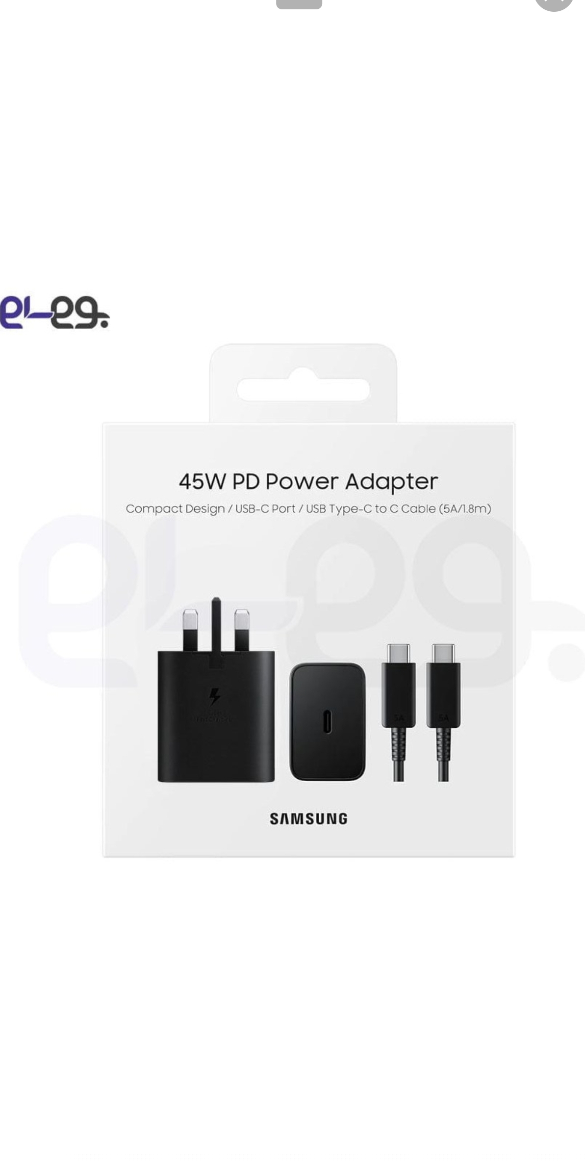 شارژر سامسونگ مدل EP-T4510 توان 45 وات سه پین همراه کابل اصل