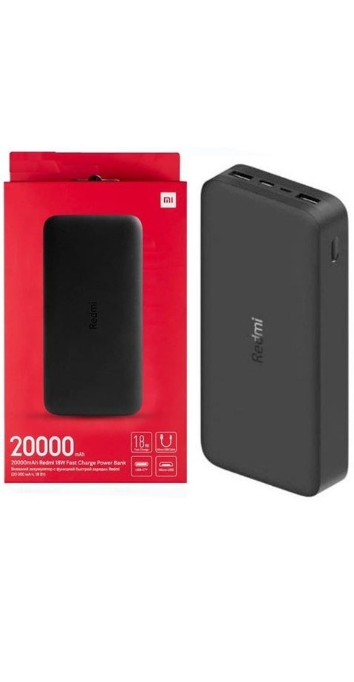 پاوربانک شیائومی مدل PB200LZM اصل