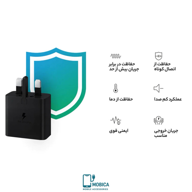 شارژر سامسونگ مدل EP-T4510 توان 45 وات سه پین اصل(گارانتی+ سریال دار)