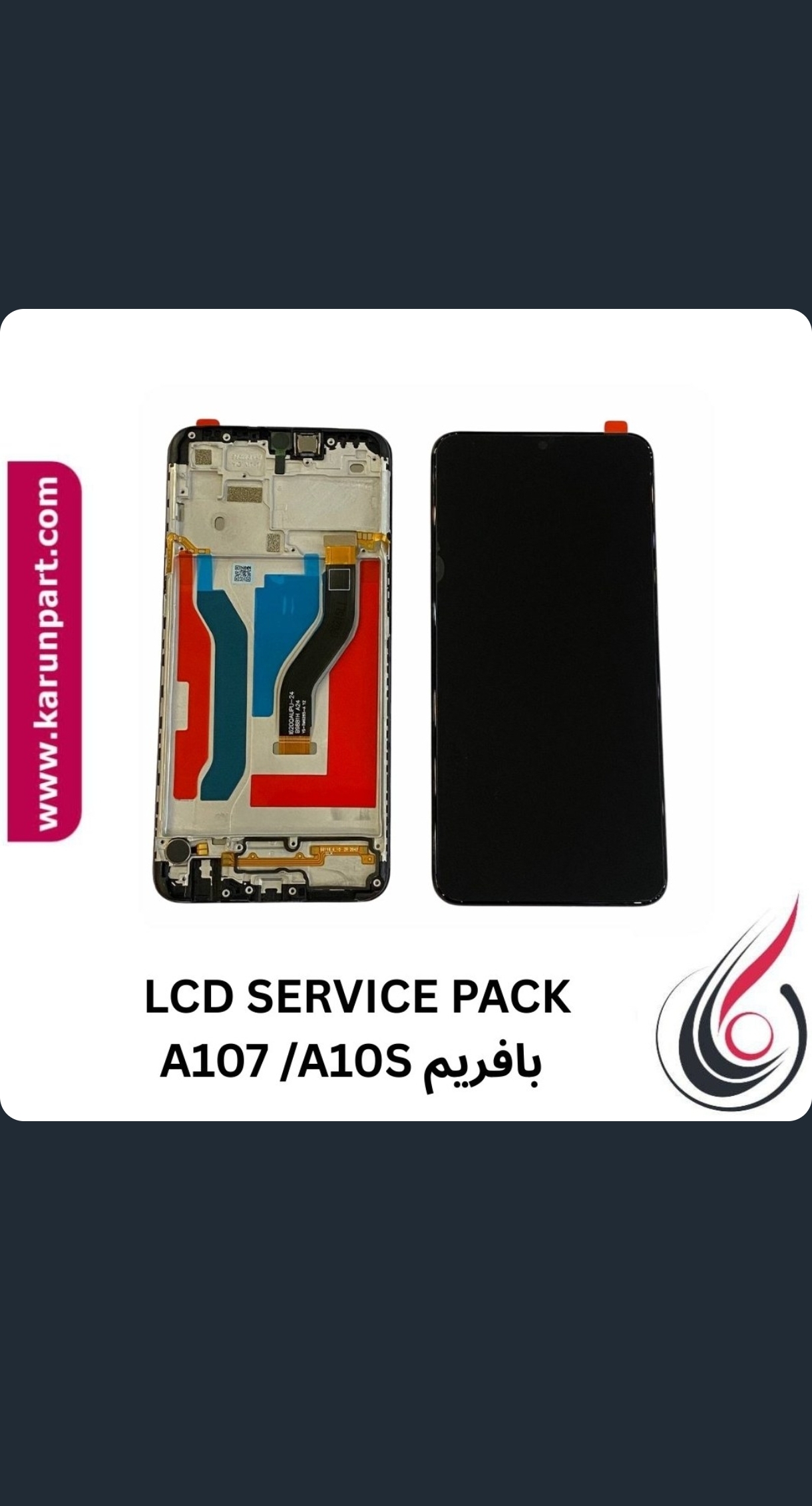 تاچ و ال سی دی سامسونگ مدل A10S با فریم